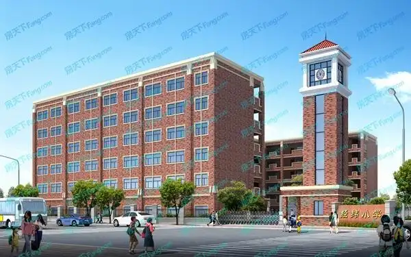 经纬小学规建教学楼及综合楼 投资近5千万