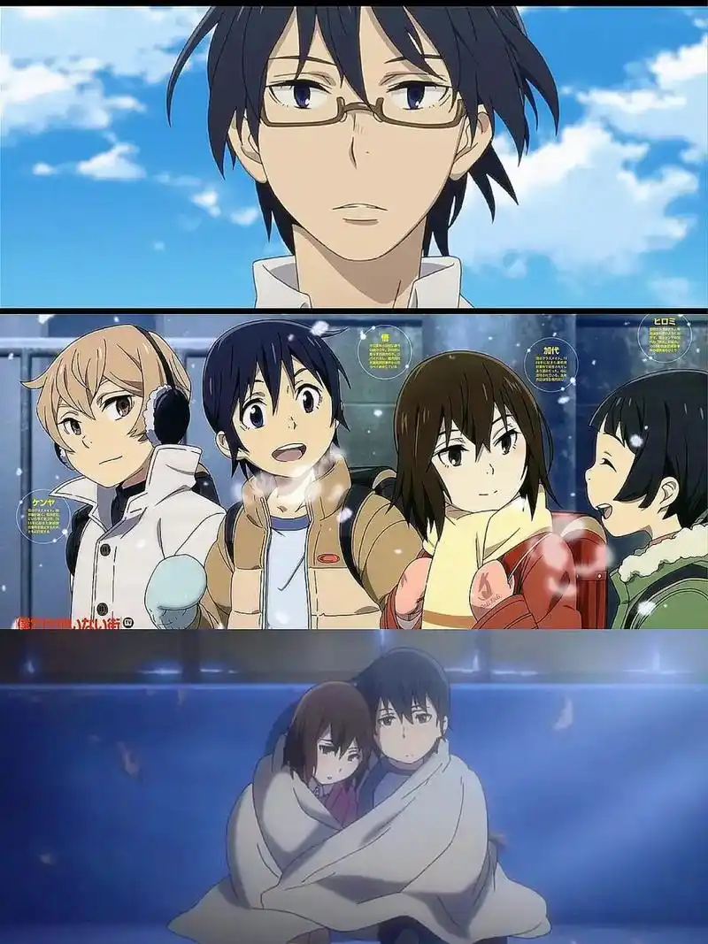 《只有我不存在的城市》:悬疑与温情的完美结合