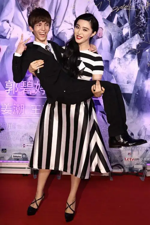 郭敬明期待范冰冰公主抱 李晨:假装没看见