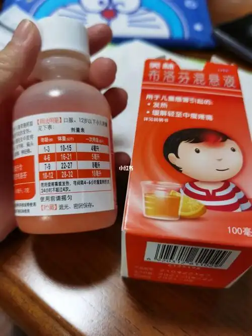 美林的贮藏方法