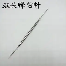 350人付款天猫挑羊毛疔专用工具专用针羊毛疔挑针截