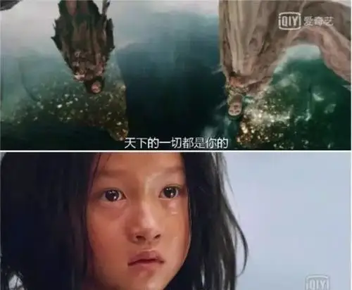 这是关晓彤七岁出演的电影《无极》的片段