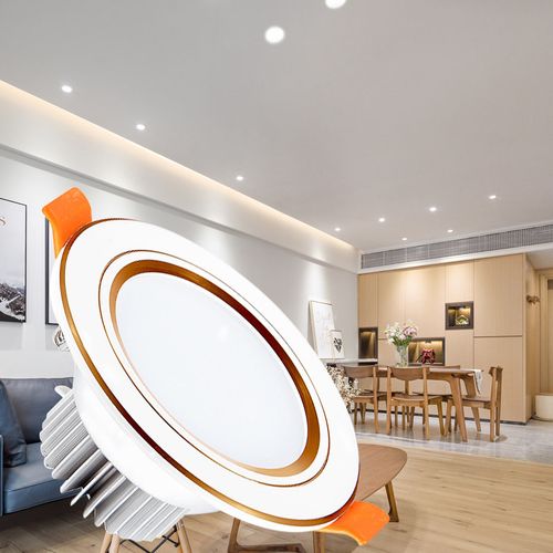 led筒灯天花花灯25寸节能防雾护眼客厅吊顶筒灯