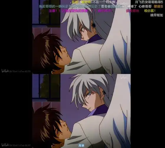 有老婆嗑雪兔和桃矢吗