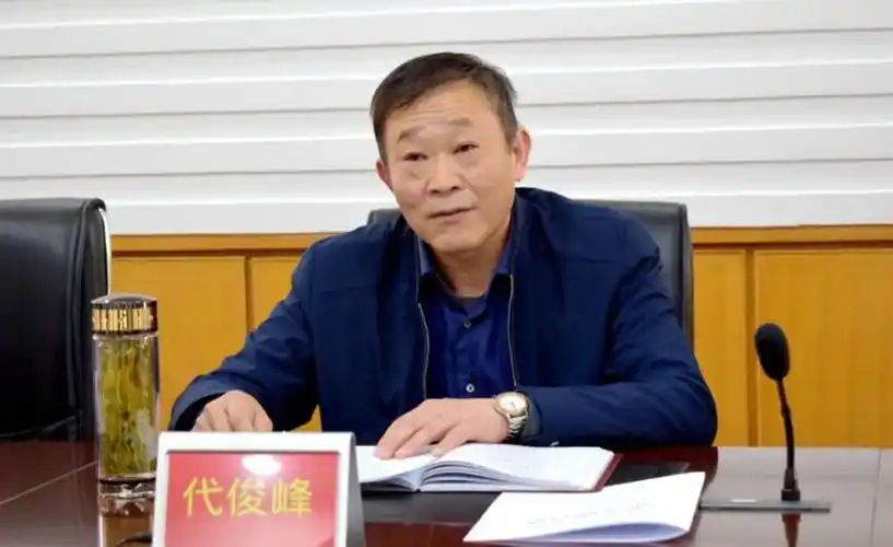 市委政法委副书记代俊峰一行督查蚌埠中院司法救助工作