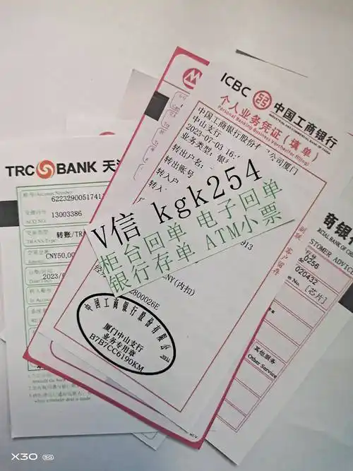 "说话的这位"弄潮儿"是一位年过七十的老奶奶,提起建行手机银行的"