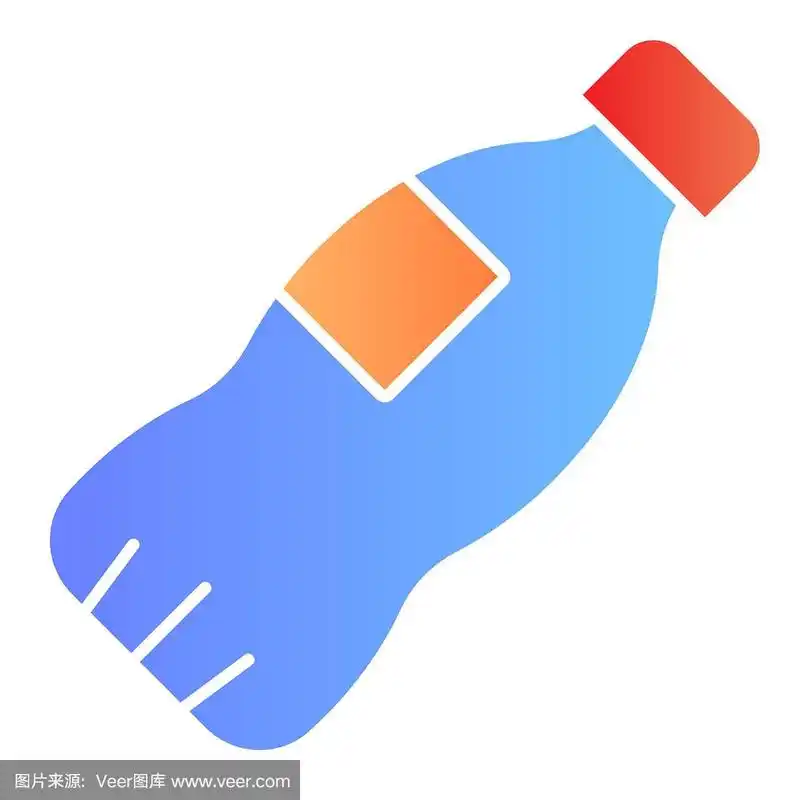 塑料瓶平面图标.液体和水的包装.