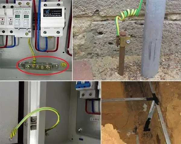 保护接地导体pe可以采用什么导体什么导体不允许用作pe导体