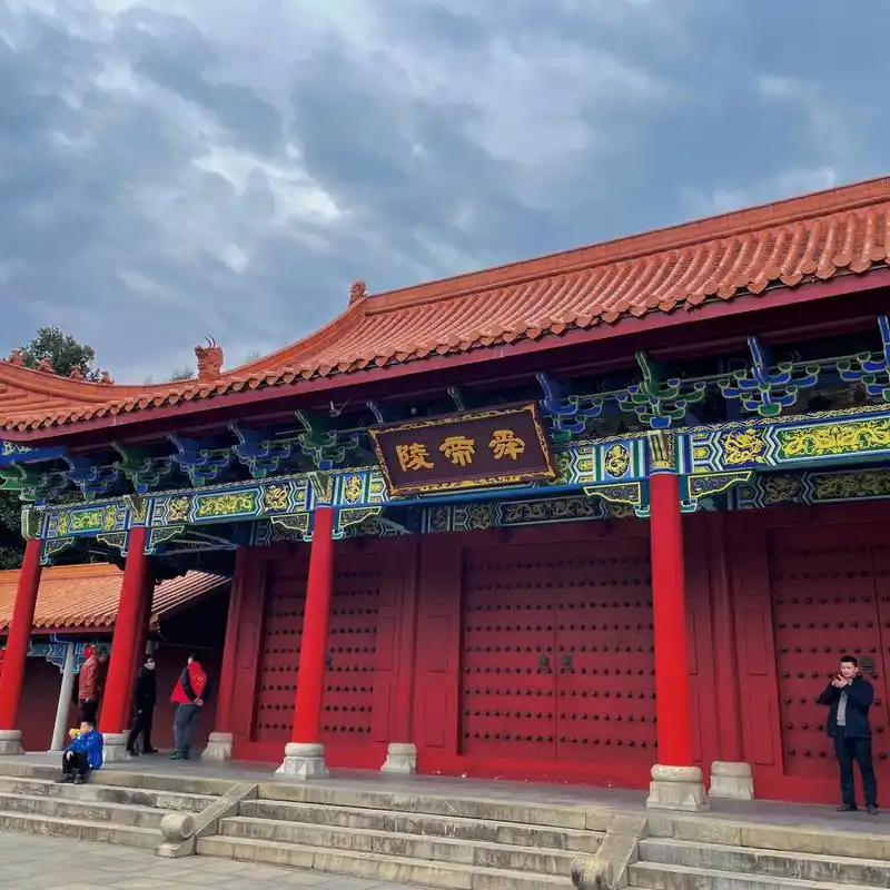 中华民族始祖 "五帝"之一  宁远舜帝陵