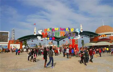 观音山陆世界门票1张