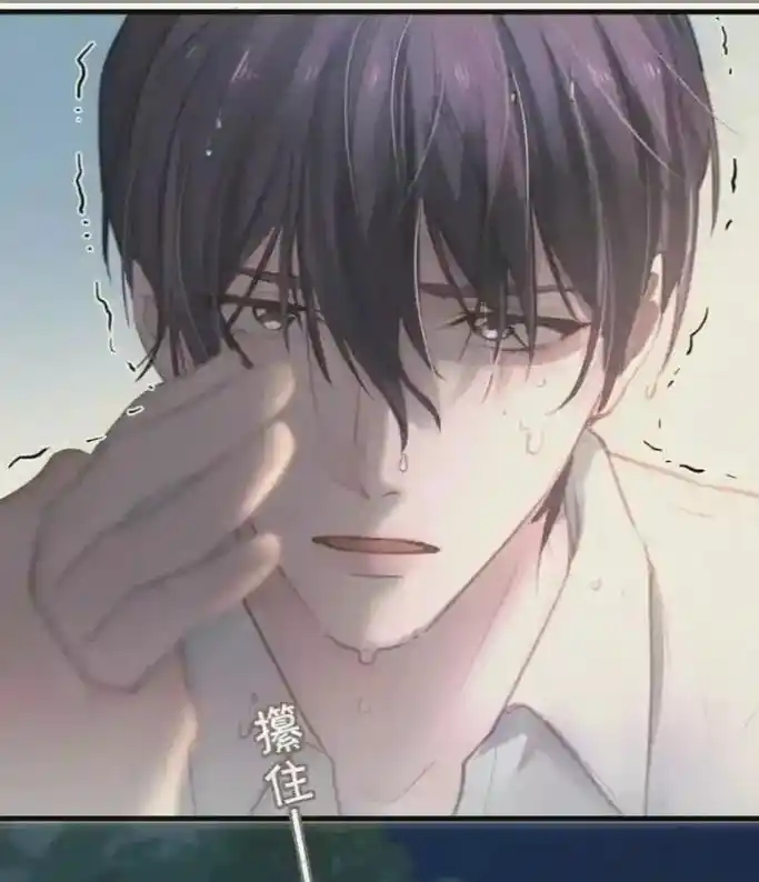 双男主  #漫画  #磕糖  #一入腐门深似海     漫 - 抖音