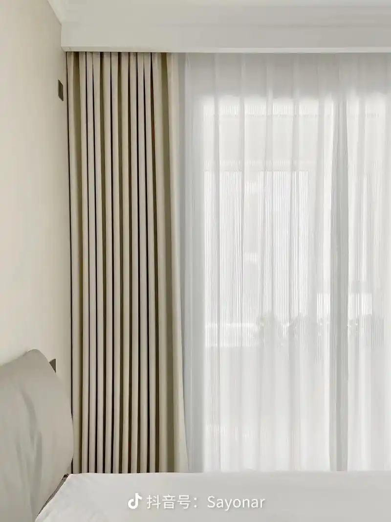 米黄色,脏脏粉,网红竖条百叶纱,网红幻影纱#纯色窗帘推荐 # - 抖音