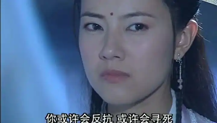 他为了不让周芷若嫁给张无忌,要求周芷若马上嫁给他,让丐帮主持婚礼.