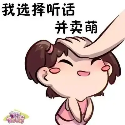 你越管,孩子越差劲!只需这4招,让孩子乖乖听话