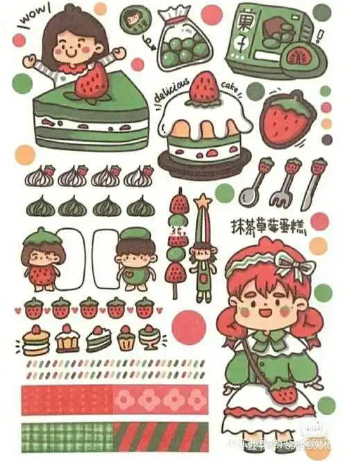 木子里手帐素材00