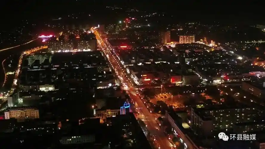 环县县城夜景环县东山景色环县西山景色黄河水兴了庆阳人扬黄工程已