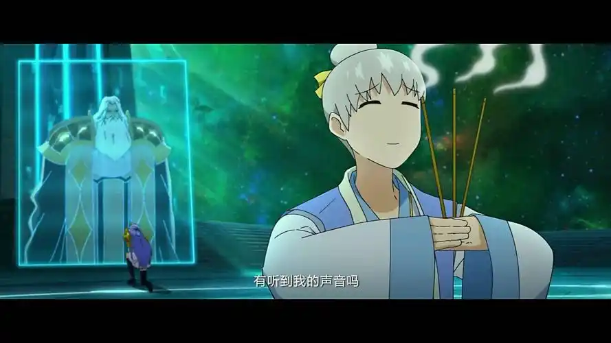 《十万个冷笑话2》河神,现在的男神怎么都这么娘炮