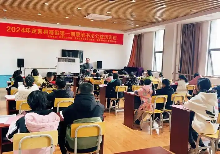 定南县文化馆寒假公益培训班开课