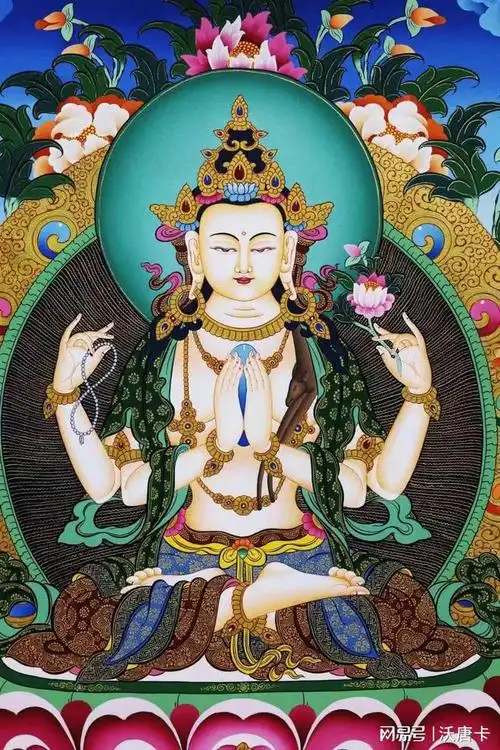 藏传佛教中的四臂观音