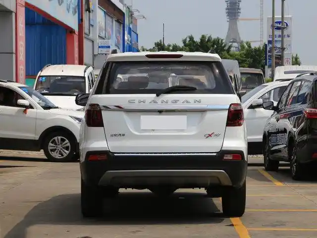 长安cx70新增车型正式上市 售7.49万元起