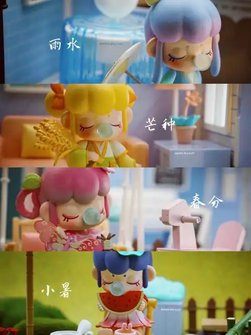 若来nanci囡茜二十四节气喜欢宁静从容感觉