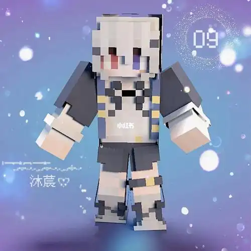 我的世界皮肤定制