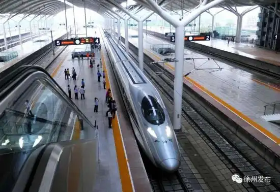 徐州高铁普铁双枢纽城市迈向米字枢纽