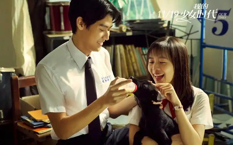 我的少女时代电影剧照桌面壁纸