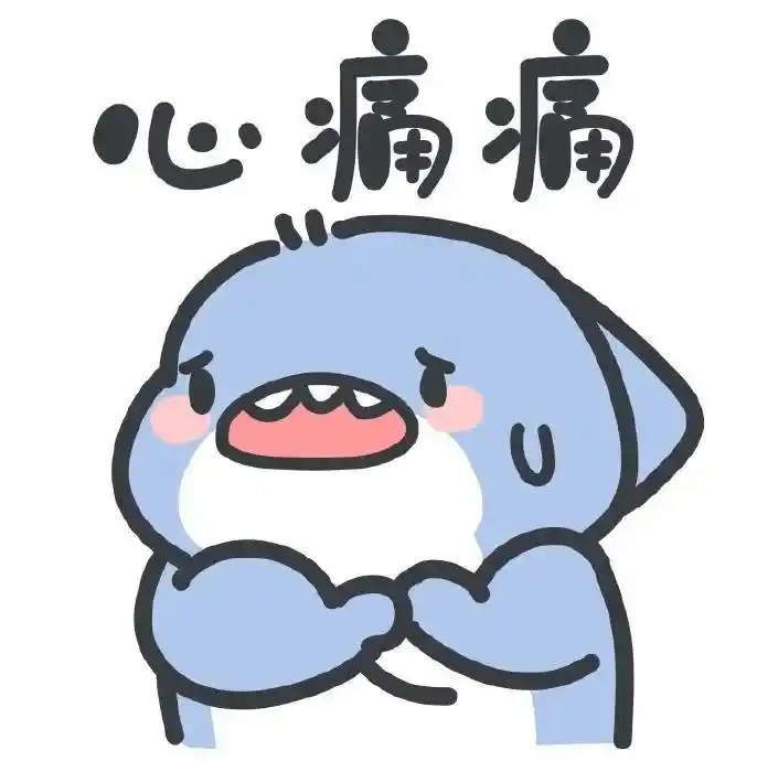 超凶的鲨鱼表情包