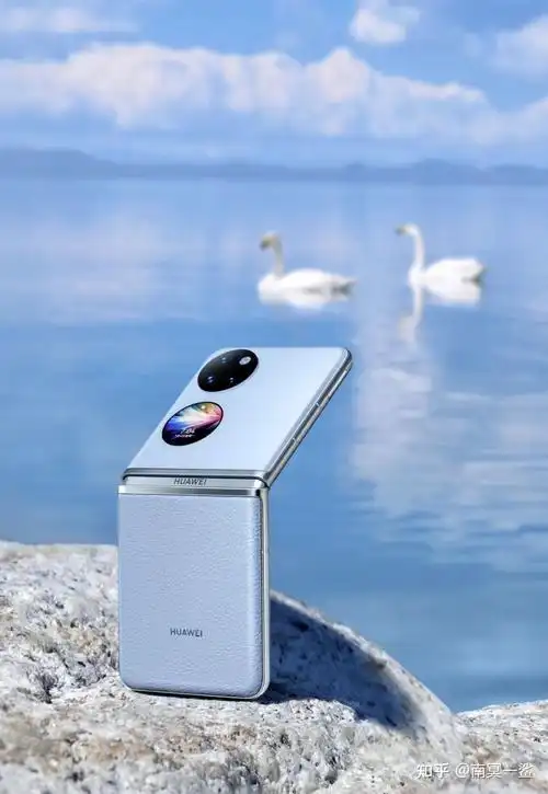 科技与文化共生华为p50pocket的美学探索