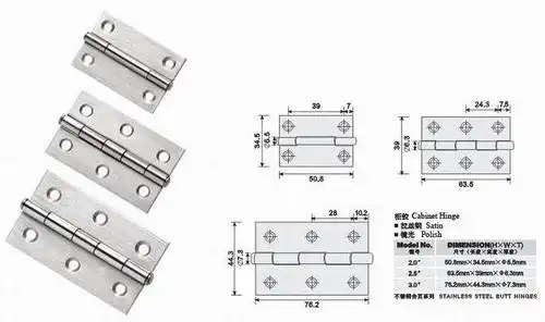 供应合页 门合页 不锈钢合页 3寸不锈钢合页 304不锈钢合页