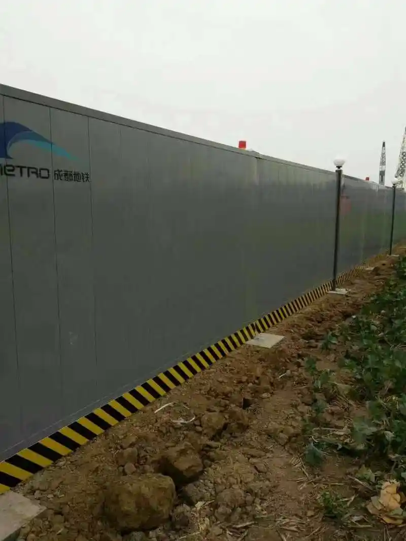 地铁围挡