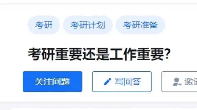 (考研,武忠祥,李永乐,张宇,汤家凤,石雷鹏,考研数学,考研英语)