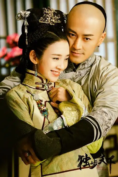 唐艺昕谈独步天下我拍过最虐心的戏