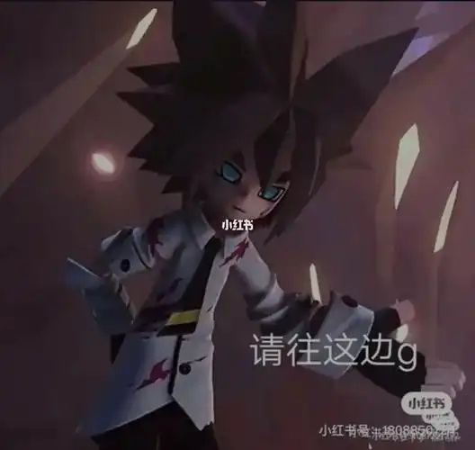 凹凸世界表情包3