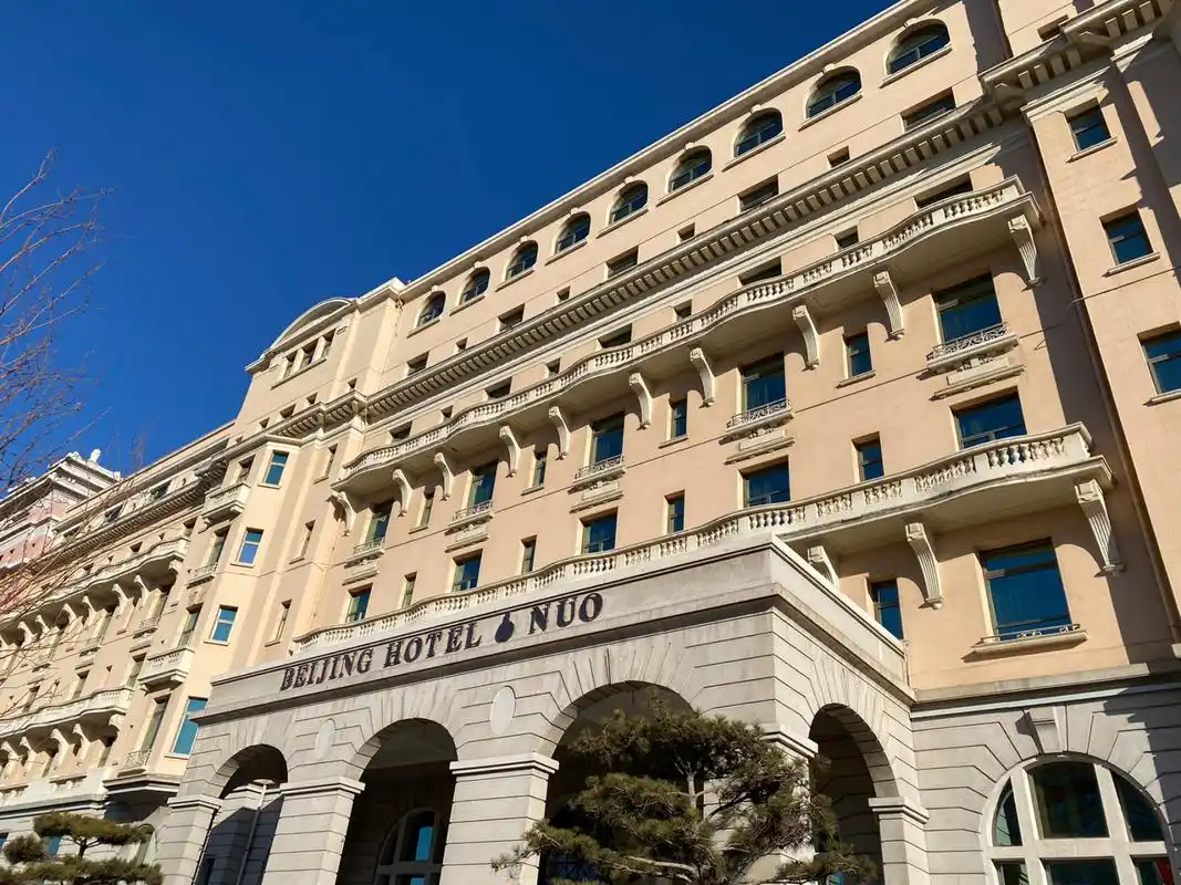 北京饭店诺金 百年老建筑 文物保护 怀旧 老酒店-北京饭店诺金,100年