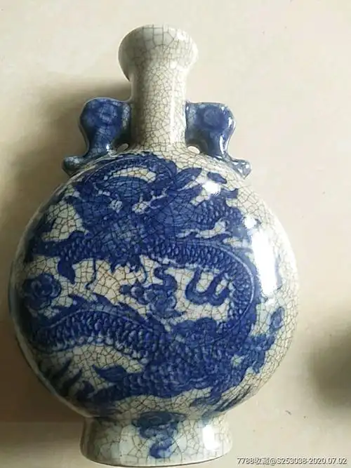 官字款青花龙纹抱月瓶-价格:2000000元-se74042435-青花瓷-零售-7788