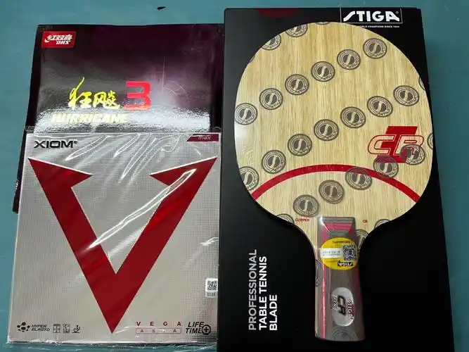 今日分享:clcr 狂飙3 骄猛红v欢迎各位前来咨询球拍搭配问题(横直