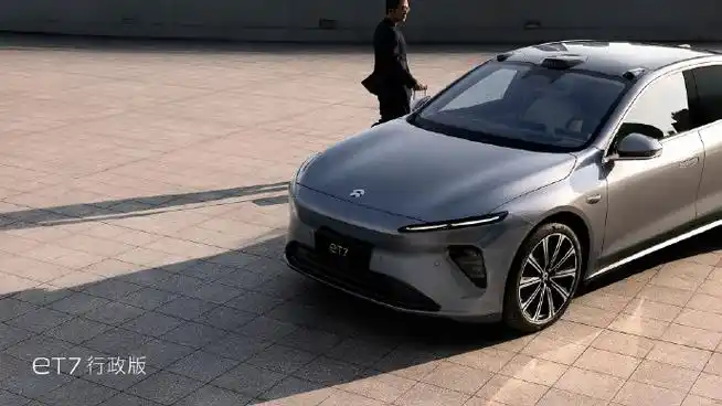 #蔚来et7上市定位商务行政轿车##et7引领变革#