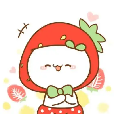 长草颜团子 水果