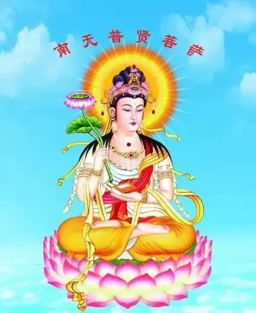 难得一见恭迎观世音菩萨出家日328幅高清庄严佛菩萨像永久珍藏恭敬