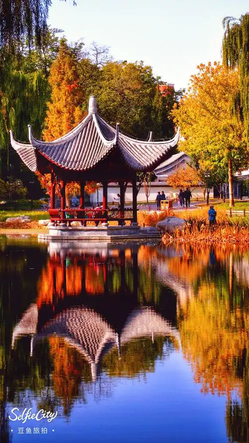北京最美秋色陶然亭公园