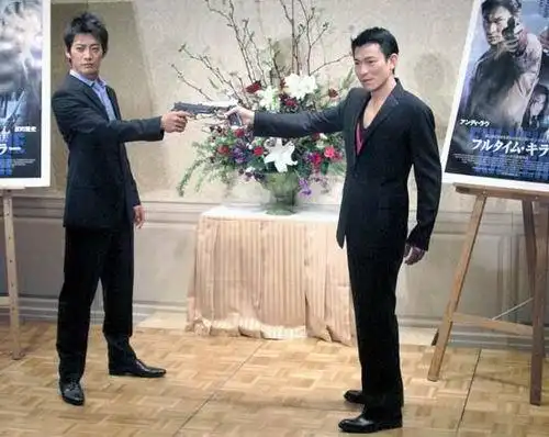 图文:刘德华反町隆史出席《全职杀手》见面会(4)