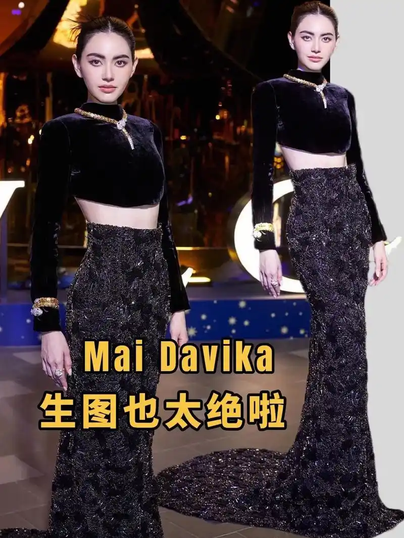 泰星#maidavika 亮相曼谷宝格丽 - 抖音