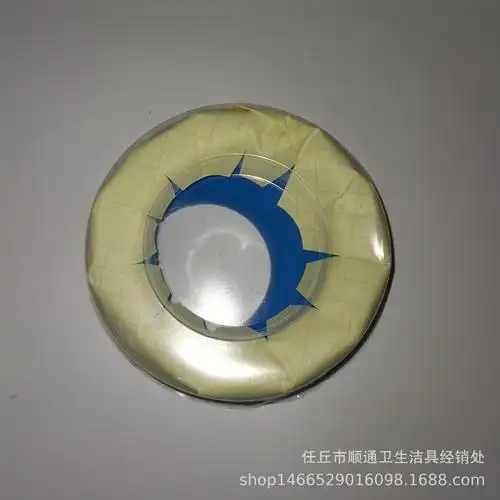 坐厕坐便器移位器直排法兰移位2-3cm可调节马桶移位法兰