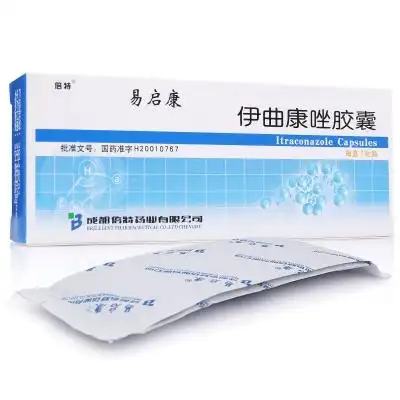 otc 酮康唑乳膏10g:0.2g