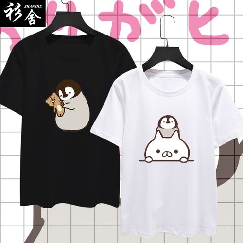 灰企鹅ぺんちゃん可爱表情包日系纯棉t恤短袖男女半袖衫宽松衣服