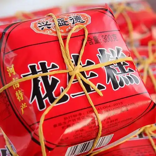 河南省18个地市的特产你知道的有多少欢迎大家来补充