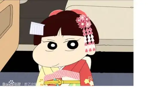 p>酢乙女爱,日本漫画《 a href="#" data-lemmaid="29538">蜡笔小新