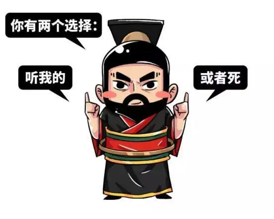 焚书坑儒:被误解了2000多年的事件,秦始皇的真实用意是啥?